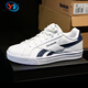 锐步（Reebok）男女小白鞋休闲鞋板鞋CM9344CN313272667332DV6627官方正品 CM9344 女款 36 -色差
