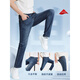 Septwolves (septwolves) [Cooling Leica four-sided bullet] Septwolves thin jeans men's pants 2025 new jeans trousers fashion 103 (gray blue) 1D1F10403845 31 A17078A