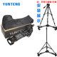 YUNTENG (YUNTENG) NEUER Universal Pulley Tripod Kamera Halter Micro Single Mobile Live Roller Universal 691 Tripod + 900L -Riemenscheibe (Senden Sie 358 horizontaler und vertikal rotierender Mobiltelefonclip