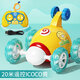 Yimi Doraemon remote control dump truck 360 degree roll stunt racing electric off-road car children's toy ICOCO yellow 20 meters remote control