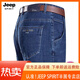 JEEP SPIRIT吉普牛仔裤男夏季薄款宽松直筒男裤高腰爸爸休闲裤子 【3886】深蓝 40 【3尺2腰围】
