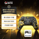 Furious Chick Venus 2 Ship-based Panda co-branded wireless game controller mobile phone NS Android Apple PC computer TV steam Bluetooth wired for two people