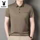 
Playboy (PLAYBOY) summer pocket lapel short-sleeved T-shirt middle-aged casual men's solid color ice silk POLO shirt dad's top new style 12 Ha cyan L 17088A suggests 110Jin [Jin equals 0.5 kg] to 130Jin [Jin equals 0.5 kg]