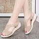Belle-tread women's sandals in summer new fashionable and versatile casual shoes without tiring feet high heels fish mouth shoes comfortable and breathable mother shoes NM-33190 beige 35