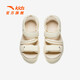 ANTA Children's Sandals, Girls' Shoes, 2025 Summer New Cute Claw Sandals, Outdoor Open-Toe Beach Shoes, Micro Protein-1 37