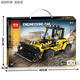 Fernbedienungstankbausteine ​​2025 Neue Schwere 99A Chinesische Kinder-Elektro-Montage-Model Jungen Geschenkspielzeug 8725 2,4 g Fernbedienung 99A Tank [After-Sales-Paket]