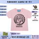 古驰（GUCCI）  GUCCI  迪斯尼联名款 【春装】印花圆领套头短袖 女款 节日礼物 肖战同款565806-XJB66-9756 L