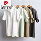 Pierre Cardin Coton Men de Coton Coton Corme courte à manches courtes Summer Summer Japonais Casual Work Shirt Half-Maleved Vervyle Vêtements tricotés 723 White M Jin [Jin est égal à 0,5 kg]