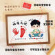 Kachi Muning baby fetal hair umbilical cord photo frame souvenir diy DIY memorial commemorative newborn hand and foot imprint mud homemade wood color (A type - boy) peace and joy ink pad A4