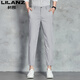 Pantalones casuales de seda de hielo para hombres de Lilang para hombres nuevos pantalones de negocios versátiles de moda versátiles de moda versátiles de alta gama delgado ydl9898 30