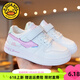 G.DUCKKIDS children's shoes children's white shoes spring and summer new style girls' leather soft bottomed shoes big children's sneakers boy's shoes campus 826 white powder-single network [school recommended white shoes 37