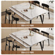 
Pashaman full-supported rock slab dining table and chair 2025 new retractable modern simple small apartment eight-immortal table dining table 6166Y [Snowflake White] 1.2-meter dining table + 4 chairs 6195Y