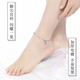 Nilan Fat Donglai's same style pt950 platinum anklet PT950 palace bell female retro internet celebrity gift to girlfriend 520 Chinese Valentine's Day birthday bell palace bell + certificate