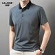 
Lilang light luxury men's lapel short-sleeved T-shirt in summer striped young and middle-aged business casual POLO shirt ice silk breathable top Navy blue 13691 S 165