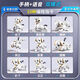 
Intelligent AI remote control robot dog children toys boys and babies are called dancing robots when walking. Voice-controlled remote control intelligent early childhood education robot dog - Xingmangjin official standard configuration