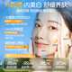 Korean Getreide Sonnenschutzcreme für Männer und Frauen Military Training High Power Whitled Waterfof Sweat-Sicht, lang anhaltender UV-SPF50+