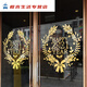 Festival du nouvel an et du printemps Grilles Grilles Stickers Stickers Store Decorations Opening Layout Glass Door Stickers Garland JD6174 Brossed Red Chinois