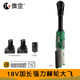 DongCheng Teqila 18V Torque fuerte Batería de litio Batería de carga rápida Marco de armadura de trachas Bomba de calibración de aceite de alta potencia Cañador giratorio CR12004 (1 energía eléctrica 1 carga)