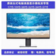 
Lenovo Tianjiao Jiuxin 17-inch Lenovo L171 9227 L1710A/D used desktop LCD monitor 19-inch Lenovo bag 17-inch Lenovo L1710a monitor