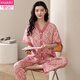 Modal pijama de algodón puro para mujeres en primavera y verano pantalones de manga corta Cardigan estilo coreano lindo collar de verano ropa de algodón puro juego de algodón puro ysh-9737# cárdigan l tamaño 100-120Jin [Jin iguala 0.5 kg]