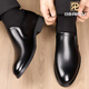 Japanese and Thai men's leather shoes in summer 100% top layer cowhide business formal leather shoes men's genuine leather heightened casual middle-aged daddy shoes SJS12118-1 [Black] flat heel style 43 (265mm) standard code