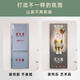 Il JIAGONG FIRE HETRANT Sticker chinois faible Current Box Fire Herrant Embellissement Autocollant Light Luxury Style Decoration Painting Sign Renovation and Covering Painting 9734 Large taille 70 Largeur * 180 HEET