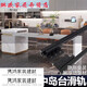 Clcey Middle Island Table Télescopic Hidden Track Kitchen Bar Guide d'extension de rail