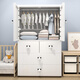 [4877 Volkssammlung] Extra große, verdickte Babygarderobe Baby -Aufbewahrungsschrank Einfacher Kindergarderobekiste mit Schränken 80 cm Tulip Kaninchen Doppeltüren [Kleidung + Partition 1
