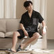 
Langsha pajamas men's ice silk short-sleeved summer thin large-size home clothes can be worn outside in summer cool plaid 2025 new style WR13077 men's L