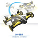 Shantoulin Village Children's Fernbedienungsflugzeug HD Aerial Photography Drohne Quadcopter 3-12 Boy Toys Geburtstagsgeschenk Blau-benutzerdefinierte High-End-Edition + Land- und Luft-Dual-Modus + Kamera Zweiteiler + Schraubendreher