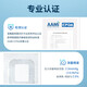 欧姆龙（OMRON）电子血压计家用血压仪中老年上臂式医用高精准血压测量仪 【原装进口】欧姆龙血压计J710+含电源适配器