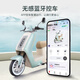 Tailing Electric Motorcycle Star Long Range Electric Vehicle 1200W Smart Electric Motorcycle Lead Acid Battery 72V22Ah Commuting Earl Gray