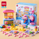 Deli Dessert Store Bunte Tonmaschine Ton buntem Ton 2-in-1 Jungen und Mädchen Spielzeug Geburtstagsgeschenk