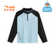 ANTA Children's T-shirt Universal Children's Clothing 2025 Autumn New Style Comfortable Breathable Light Warm Velvet Running Training Knitted Short-Sleeved Shirt Long T Men's Yuzhu Blue 5401-3 130