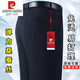 Pier Cardin 2025 Neue Sommer Mulberry Silk Casualhose für die französische Marke mittleren Alters mit der französischen Marke für Männer mit elastischen Nicht-Eisen-Businesshosen 9855 Khaki [einschließlich natürlicher Maulbeer-Seide] Elastische Nichtauflösung 33 Taillenumfang zwei Fuß sechs