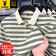 Playboy (Playboy) Sommer Pure Cotton Kurzärmelte T-Shirt Herren Revers Top Middle Middle Outfit Casual halbärmelige Polo Streifen glatt 9906-Black M 165 suggerieren 90-120jin [Jin gleich 0,5 kg]