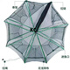 Kaooseen new folding fish cage, shrimp cage, fish net, shrimp net, crab fishing net, fishing net, loach cage, eel cage, lobster net, luxury fishing shrimp cage 6 holes + gift bag