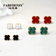 Fafanxi brand 18K color gold four-leaf clover earrings new fashion ear buckle earrings rose gold earrings for women Christmas gift four-leaf clover black agate 12MM