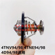 Cargador de carretillas elevador de excavador yusenyi yangma 4tnv94/984d84/88 termostato del motor termostato termostato termostato 94/9871 General