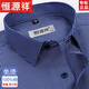 Hengyuanxiang Feste Farbe Baumwolle kurzärmeliges Hemd zum Sommergeschäft Formale Wear Männer mit mittlerem Alter in großer Größe Casual Hemd Männer Anti-Falten-Real-Tasche (6624 Kurzärärmelung) lila und weiße Streifen 40