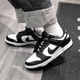 耐克（NIKE）Dunk Low周雨彤同款黑白熊猫男女子低帮板鞋DD1503-101 DD1391-100 成人男款 40.5