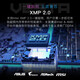 宏碁（acer）掠夺者【冰刃/炫光/Hera影锋】RGB灯条DDR4/DDR5台式机内存条 679 冰刃-96GB-6000-CL28 白