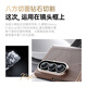CangHua【前后全包】适用三星ZFold7手机壳磁吸 凯夫拉芳纶纤维灵犀中轴保护商务轻薄转轴磁吸壳 月升沧海