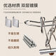 KYODO JINGMEIDUO JIULIAN PRIMAL ÉCHANCHES DES ÉTUDIANTS CONCURPTION DES VOYAGES DE COURSE SPÉCIALES TOYS POUR LE RING ET BRAIN-BURNING FIVE Série pour améliorer l'attention Puzzle Five Série [Recommandé par les enseignants de maternelle]