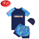 Langsha Traje de baño para niños Boy Divish Boy Tuit Medium y Big Teenagers Summer 2025 Nuevo traje de baile de natación de doble capa [Set de seis piezas 1208+ Bag] 9719 Grad Purple 150 Sugeries 65-85Jin [Jin equivale a 0.5 kg] Tamaño universal