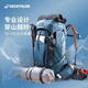 
Decathlon backpack mountaineering hiking outdoor breathable lightweight MT500Air large capacity 70L-4006194