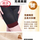 Langsha (Langsha) Corps en une pièce Façonnant des sous-vêtements Body Beauty Belly pantalon pour les femmes qui façonnent et amincissé et fortement minceur et rassemblant pour soulever les hanches. Noir ouvert (deux ensembles) M recommandés 126-140jin [Jin est égal à 0,5 kg]