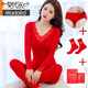 Année modale du serpent Big Red Naissance Red Vêtements d'automne et pantalon d'automne Base de mariage Femme Sous les sous-vêtements thermiques Set Bride Beauty 9905 Big Red Set [80-150Jin [Jin est égal à 0,5 kg]] unique [sac cadeau + culotte rouge + chaussettes rouges]