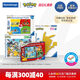 睿思Ravensburger宝可梦系列异形皮卡丘拼图玩具圣诞礼物 1500片装拼图-经典宝可梦 16784
