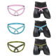 Ttpmer sexy hollow hollowss tissle suspense mine de sous-vêtements masculin string basse taille nylon haut élastique double tep tep teptation rose m suggère 90-110jin [Jin est égal à 0,5 kg]